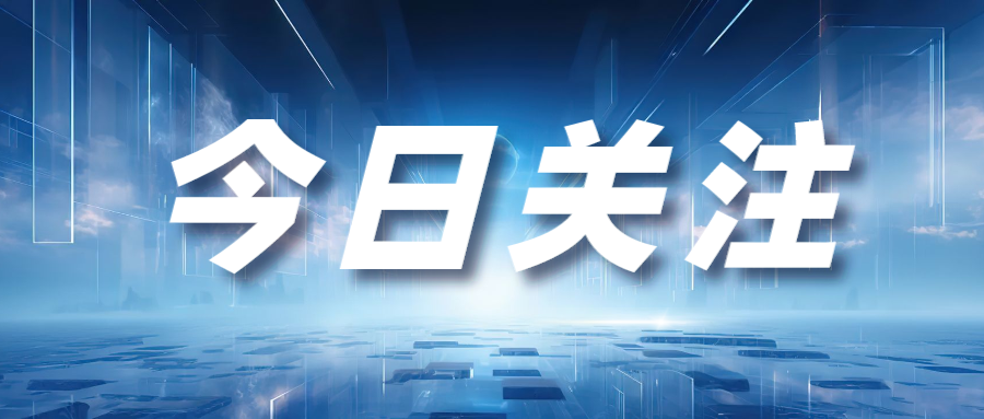 電纜屏蔽層起什么作用？